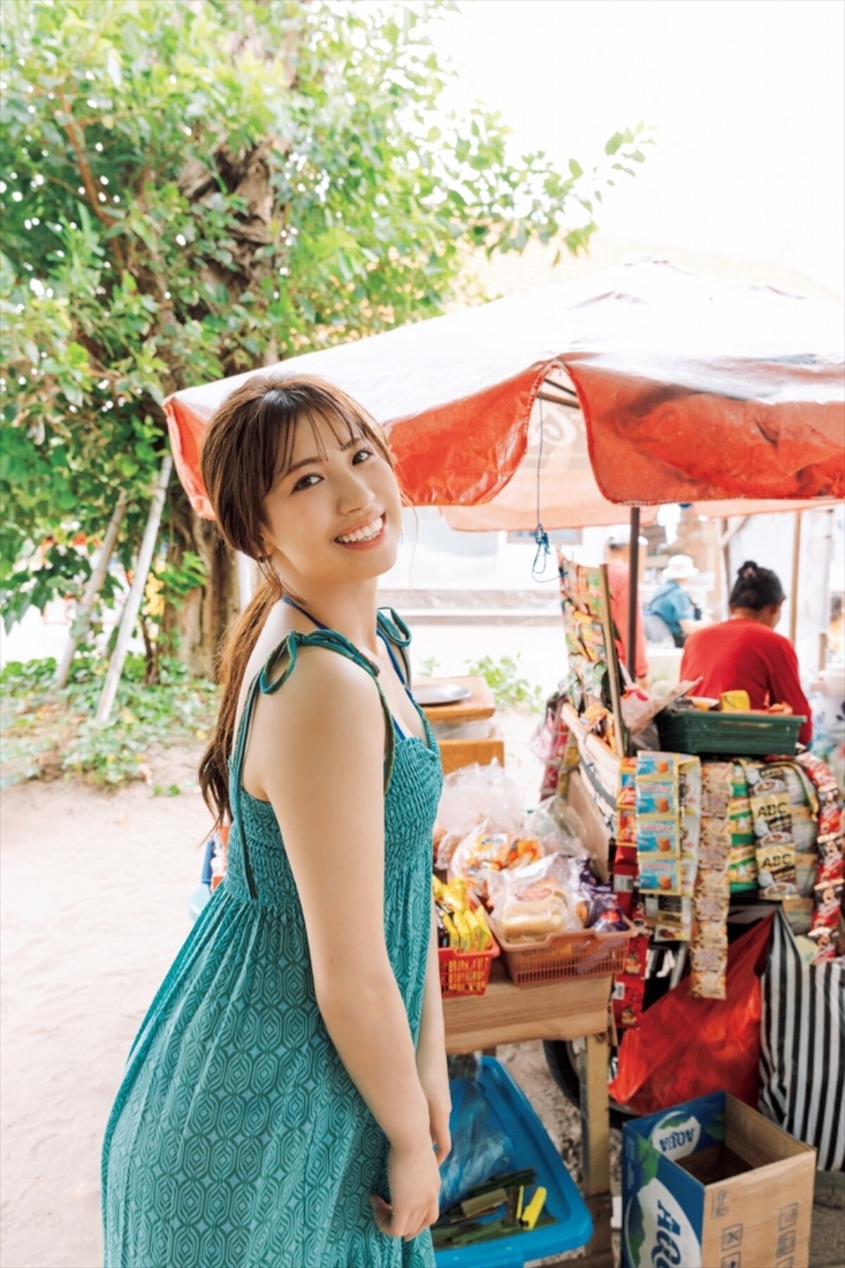 荒井優希