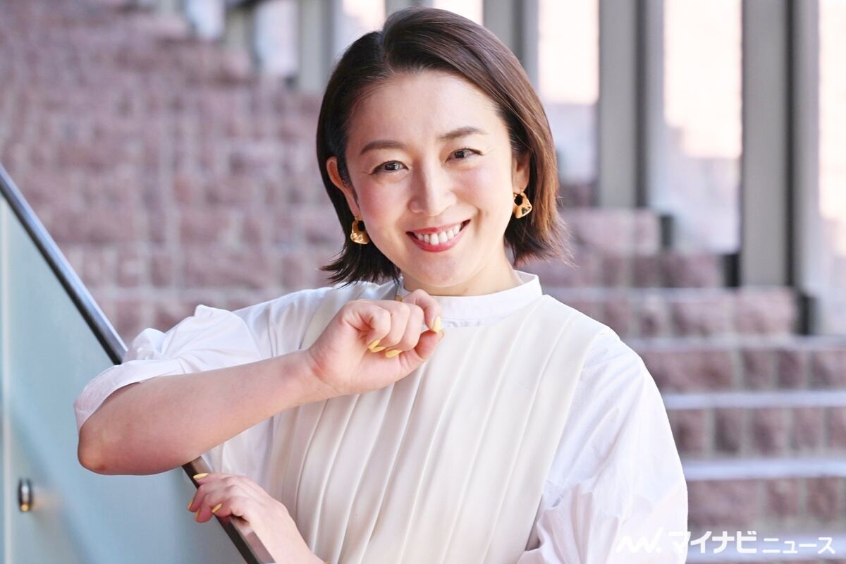 酒井美紀