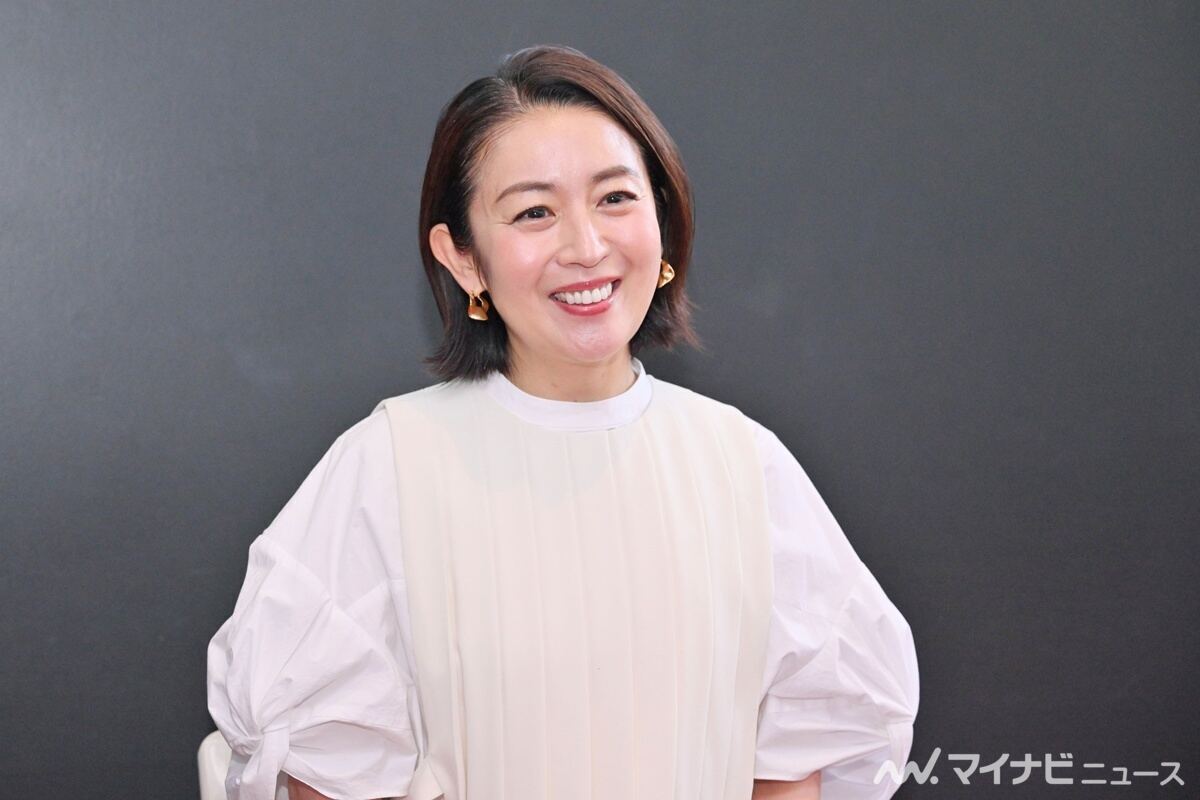 酒井美紀