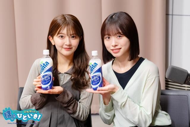 日向坂46髙橋未来虹「同じ料金でいっぱい入っているならうれしいじゃん!」リスナーから届いた相談メールに喝!?