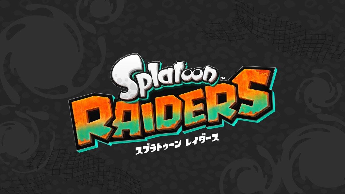 スプラトゥーンレイダース