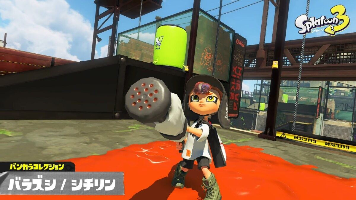 スプラトゥーンレイダース