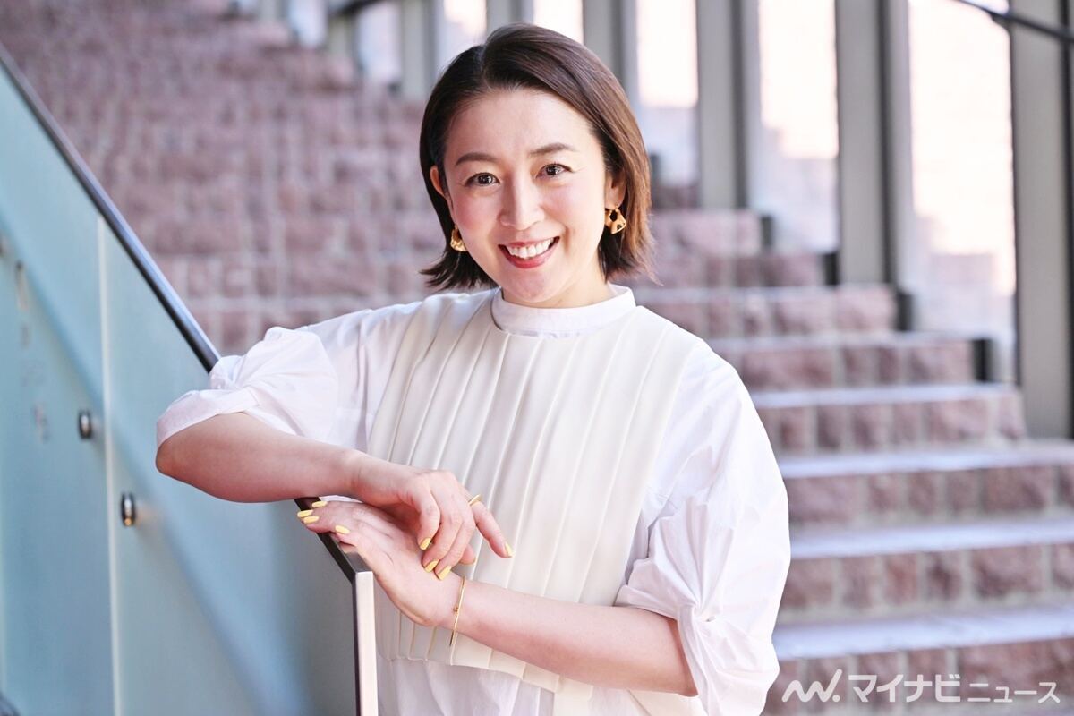 酒井美紀
