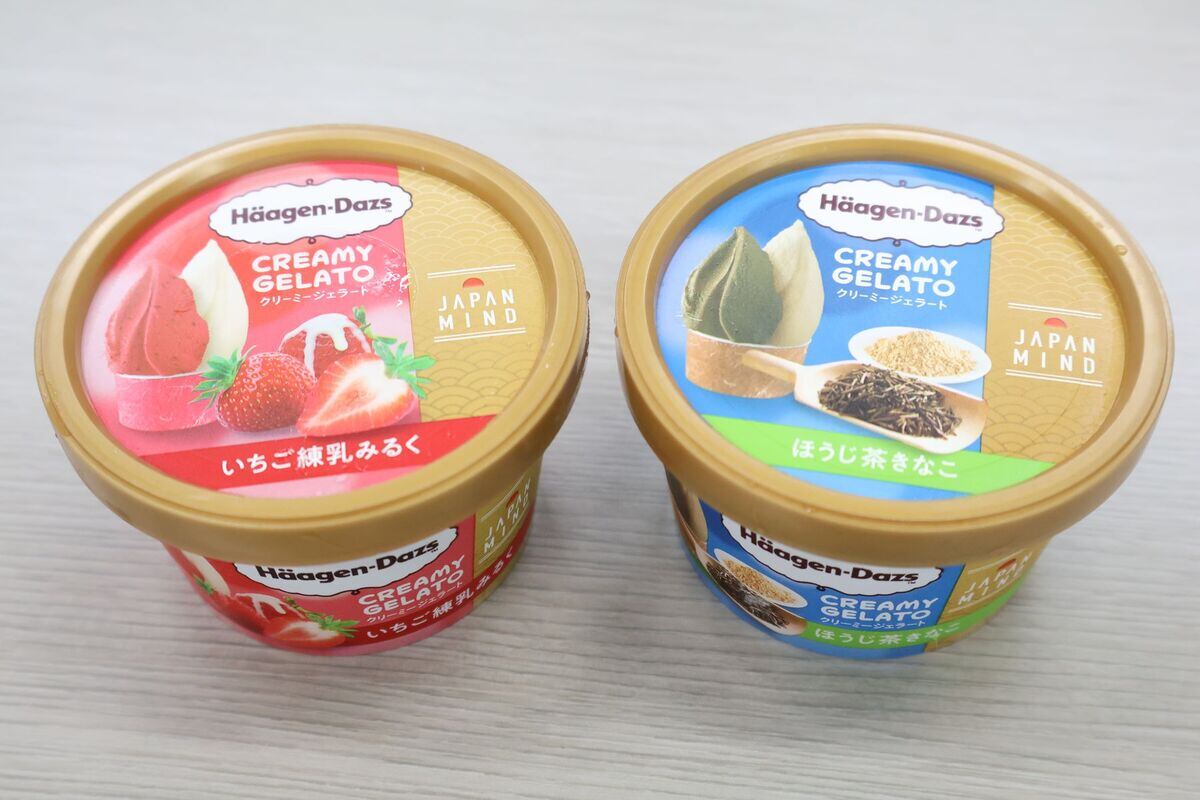 JAPAN MIND ミニカップ CREAMY GELATO『いちご練乳みるく』と『ほうじ茶きなこ』