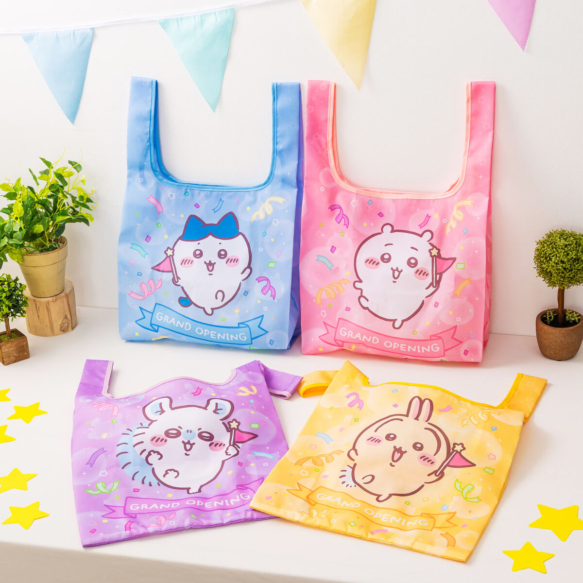 ちいかわパーク「ポケッタブルエコバック」