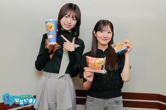 日向坂46髙橋未来虹“2代目キャプテン”として初ライブMCで選んだ言葉への思いを語る「昔からずっと応援してくださっている方がどう感じるか…」