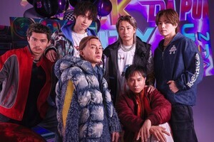 DA PUMP、梅沢富美男主演ドラマ『浅草ラスボスおばあちゃん』オープニング曲を担当