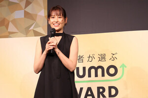 新築マンション購入者が選ぶ満足度調査「SUUMO AWARD 2025」発表 - 首都圏・関西ともに野村不動産が最優秀賞