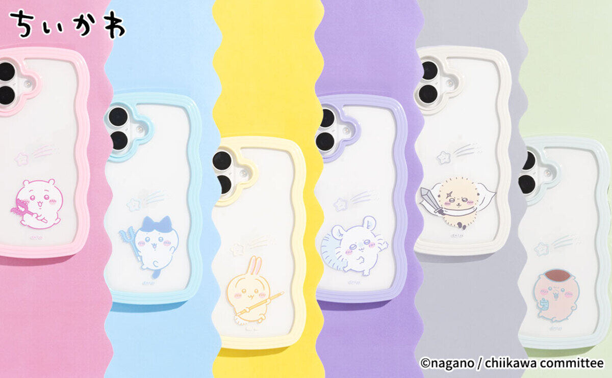 「ちいかわ ハチワレ うさぎ モモンガ ラッコ くりまんじゅう うねうねケース」
