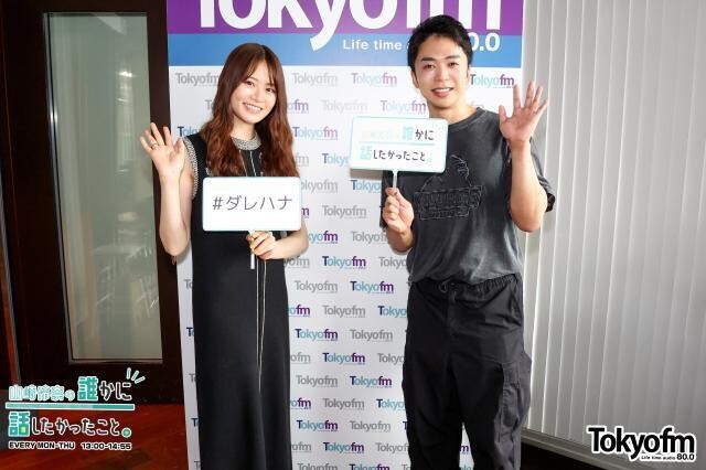 Mrs. GREEN APPLE、Ado、Official髭男dism…ボイストレーナー・しらスタが昨今の“曲の難易度”に嘆き!?「一気に難易度がインフレしていって…」