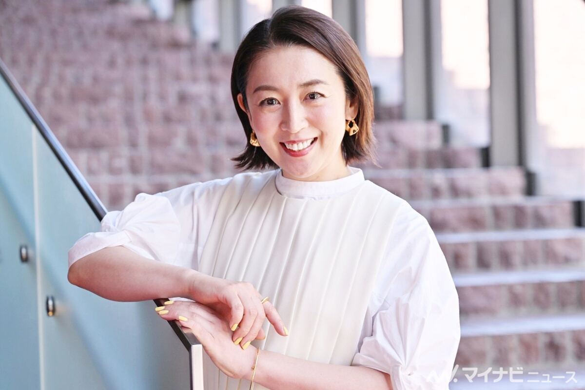 酒井美紀