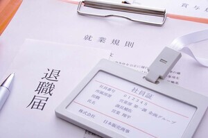50代での脱サラで成功するポイントは？50代ならではの強みやおすすめの仕事を解説