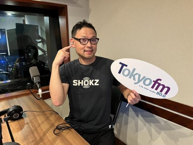 支援額“3億1,700万円”超!“骨伝導イヤホン”で有名な「Shokz」初のイヤーカフ型イヤホンとは?