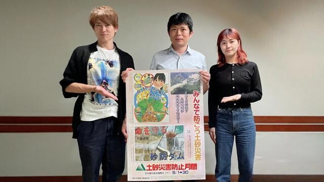 2024年だけでも“1,433件”発生…「土砂災害」の危険性と身を守るためのポイントを専門家が解説