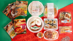 【ファミマ】「アジアの美食」フェア開催 - ルーロー飯おむすび、ヤンニョムチキン、バインミー、フォーなど全13品