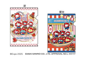 サンリオ人気キャラがミャクミャクに?!大阪・関西万博公式ライセンス商品が販売
