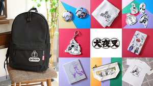 『犬夜叉』OUTDOOR PRODUCTSコラボ、描き下ろしイラストのリュックや雑貨が登場