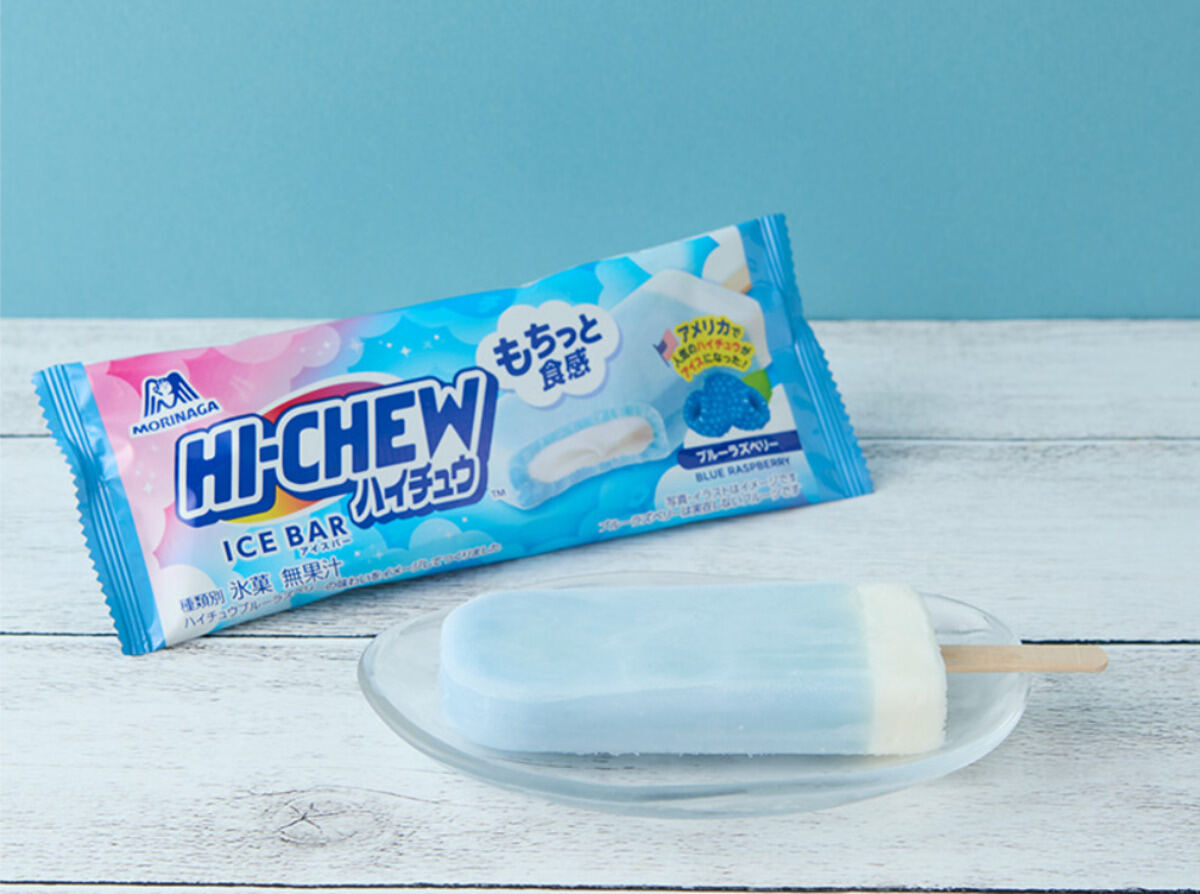ローソン「森永製菓 ハイチュウアイスバー ＜ブルーラズベリー＞」