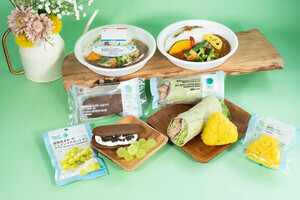 【ファミマ】「植物生まれのシャインマスカットグミ」が再登場 - 植物性由来のキーマカレーやスイーツなど5商品