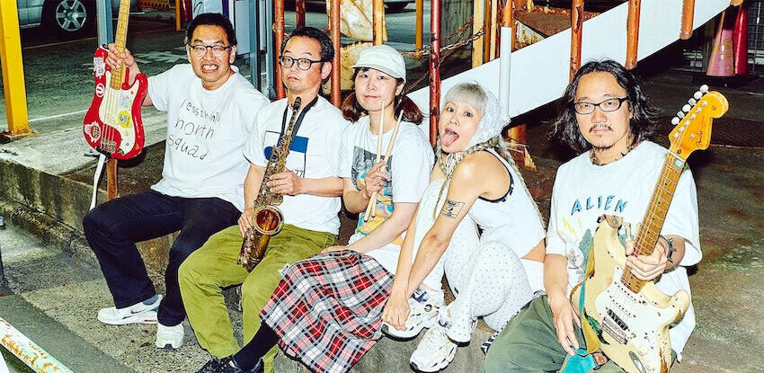 Limited Express (has gone?)、新曲「GENOCIDE FUCK OFF」リリース