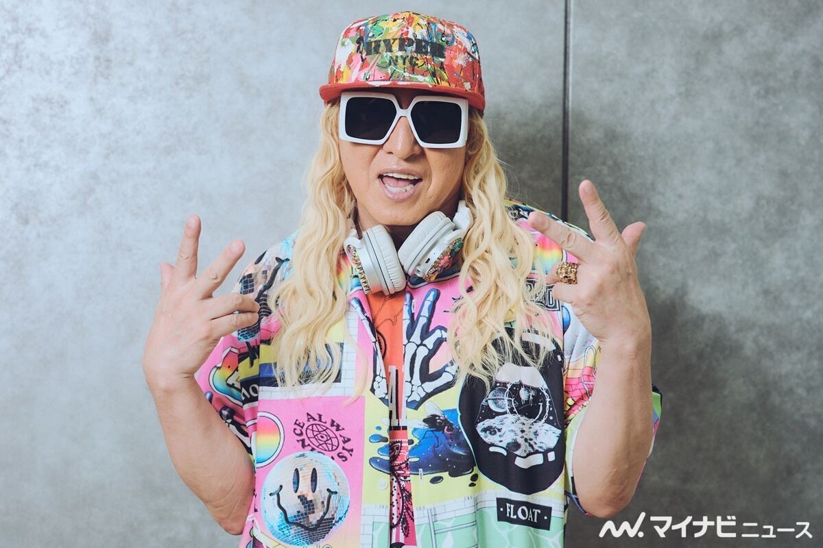 DJ KOO