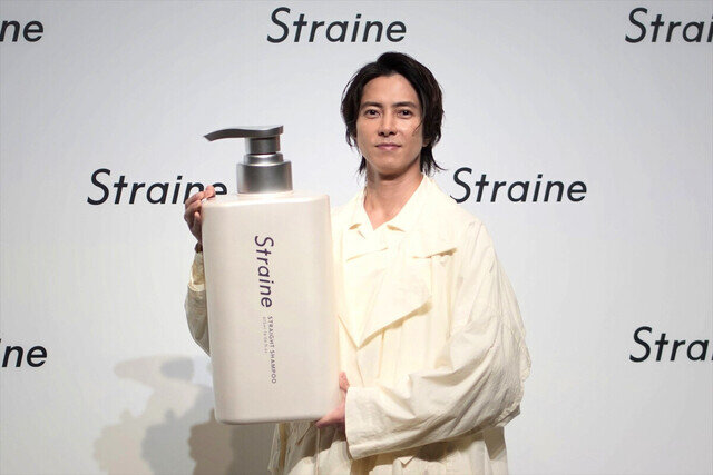 山下智久「お風呂の時間が楽しみに」 - シルクストレート質感を実現する新ヘアケアブランド「ストレイン」が登場