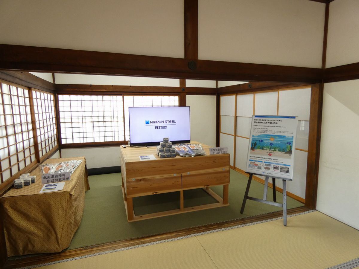 仁和寺のイベント会場には、「海の森づくりプロジェクト」の展示コーナーが設けられた