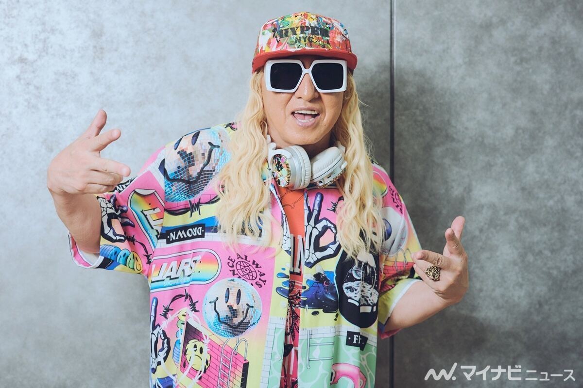 DJ KOO