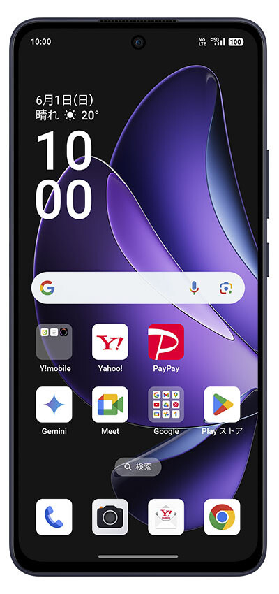 OPPO Reno13 A ルミナスネイビー正面