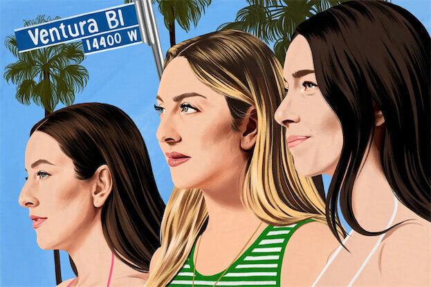 HAIM『I Quit』徹底考察　再び歩き出した三姉妹、「夏の失恋アルバム」で開拓した新境地