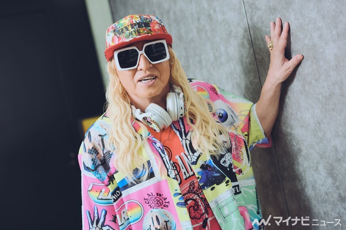 DJ KOO