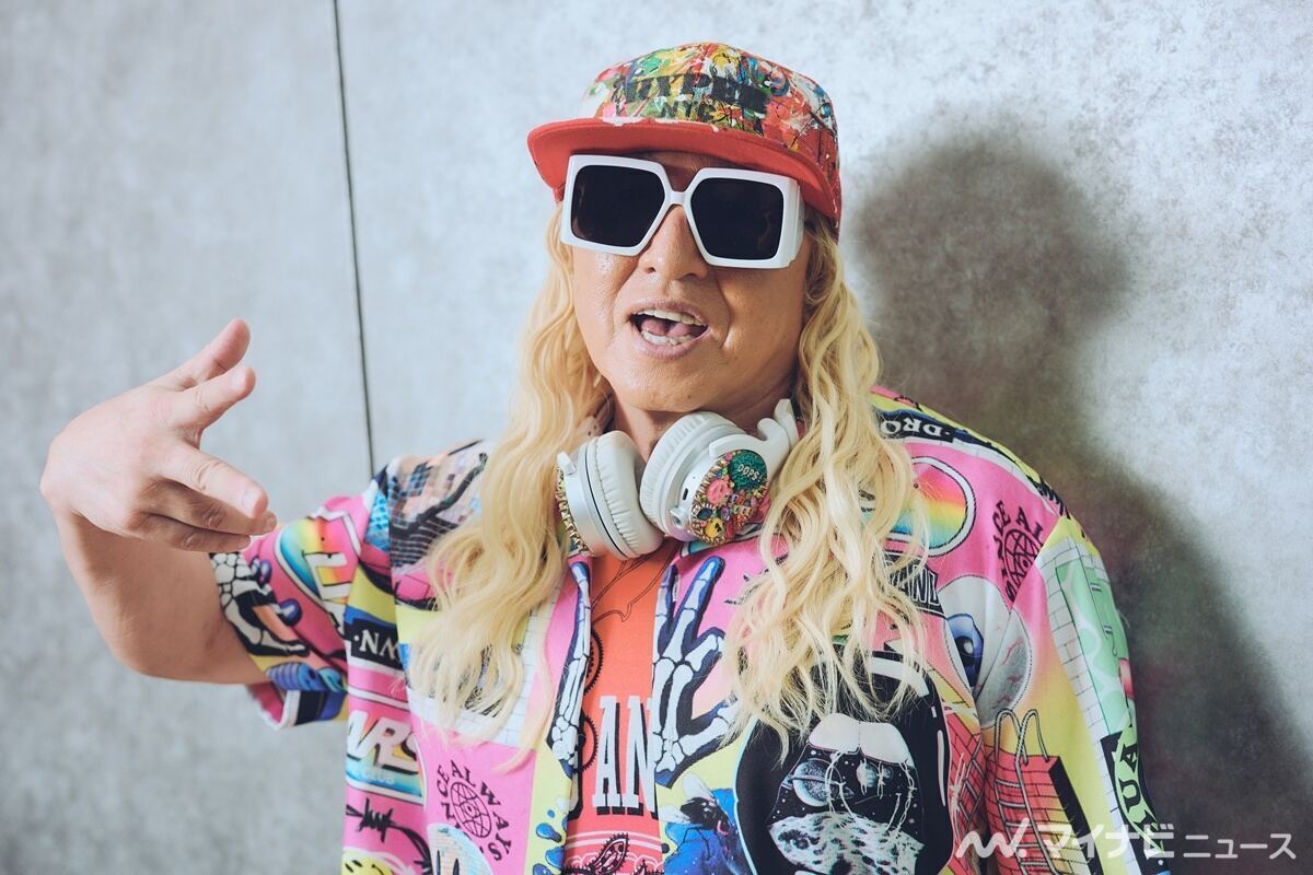 DJ KOO