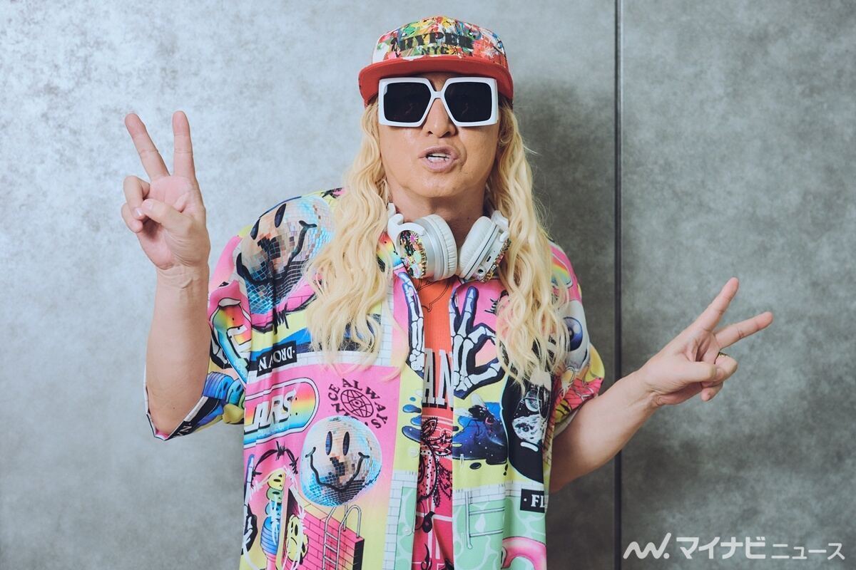 DJ KOO