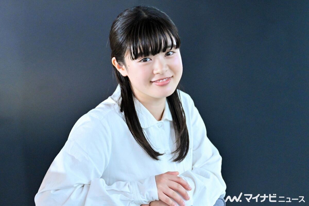 瞳水ひまり