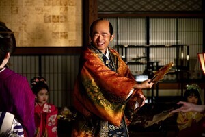 えなりかずき、渡辺謙の褒め言葉「えなりの殿様怖いぞ」に感激　共演シーンは「役者人生の宝物」