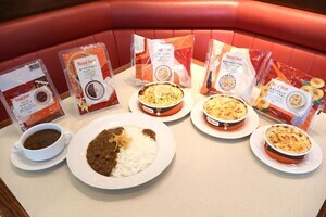 冷凍食品ブランド「ロイヤルホスト デリ」誕生! おなじみ「コスモドリア」など全20品が家庭で楽しめる