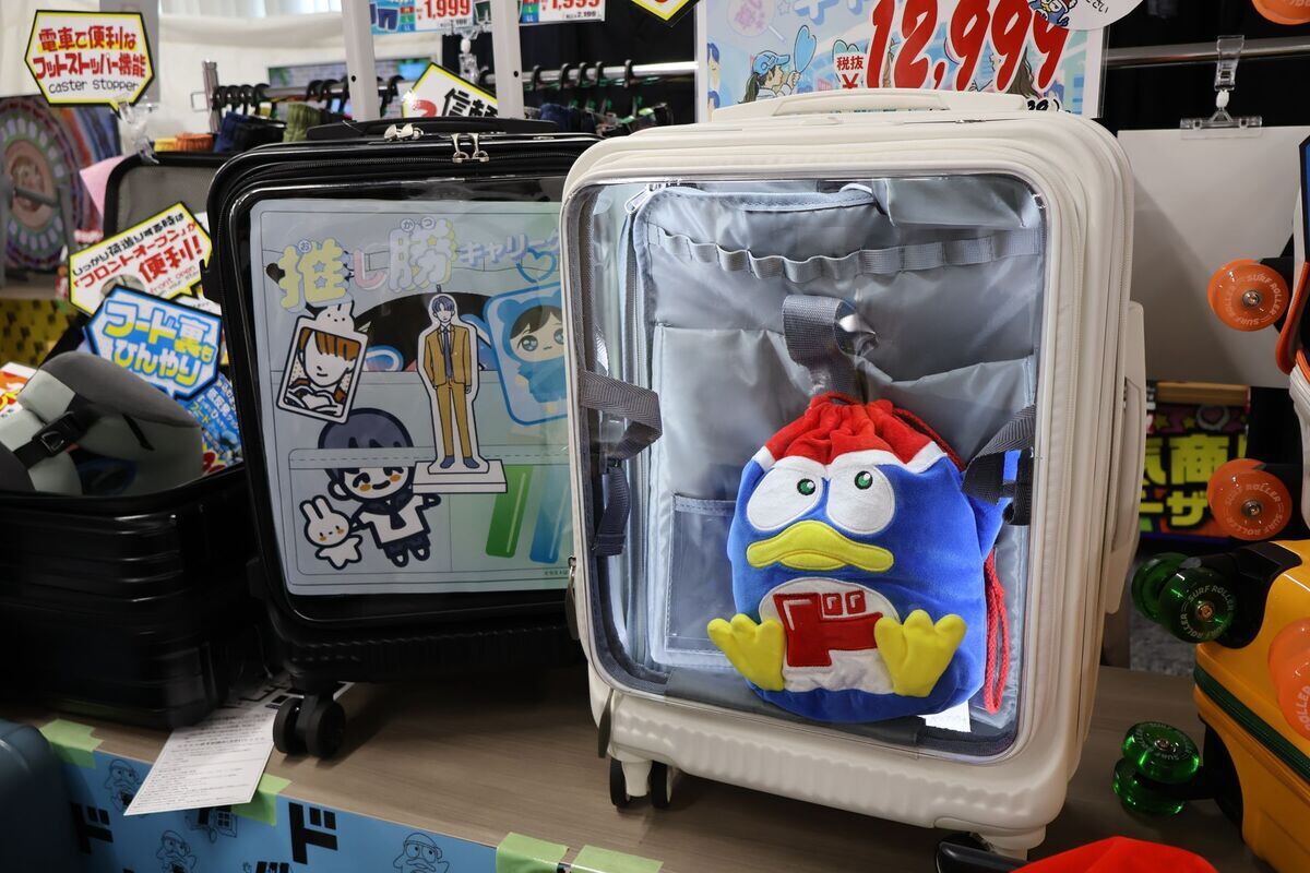 飾っている部分が光るのでまるで歩くショーウインドー！