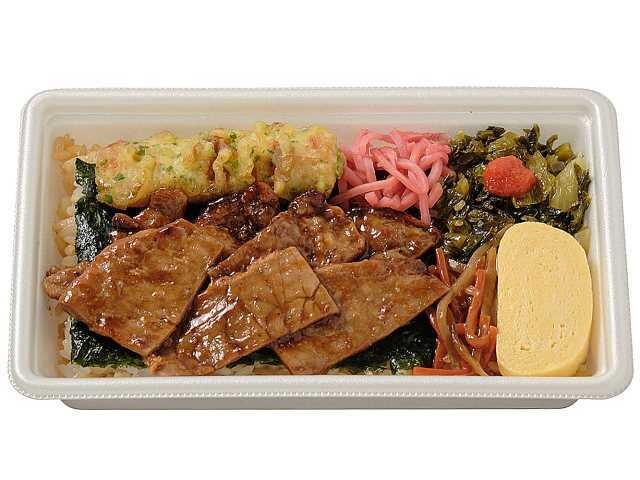「炭火豚焼肉の海苔弁当」(645円)