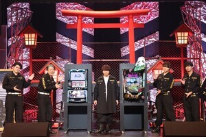 林勇が登場! 『e東京リベンジャーズ』新台発表会イベント「リベパチ宣伝隊長襲名式」開催 『スマスロ 東京リベンジャーズ』実機も初披露!