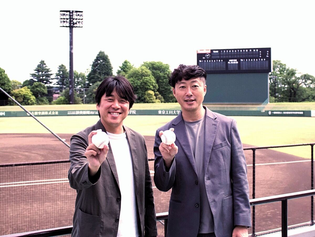 豊嶋彬さんと楢崎豊さん