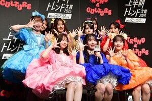 CUTIE STREET、2025年上半期は「色んな奇跡が起きた!」