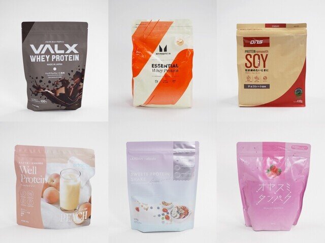 プロテイン初心者におすすめ! 2025年発売の人気プロテイン6種類を味・飲みやすさで徹底比較