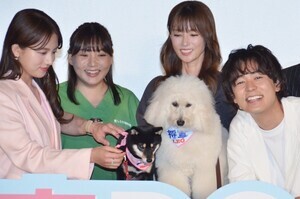 清原果耶＆成田凌、“愛犬”にメロメロ　人間顔負けの演技も「そろそろたぶん…」