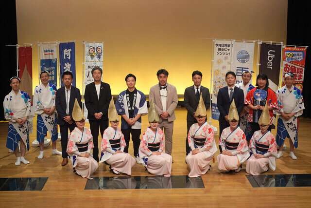 「2025阿波おどり」8月11日〜15日開催へ! 演舞場のネーミングライツ・パートナー7社が徳島への思いを語る