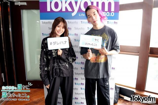 XXCLUB大島育宙の“推し”鈴木凌の魅力を熱弁「人間としての不思議な美しさがあって…」