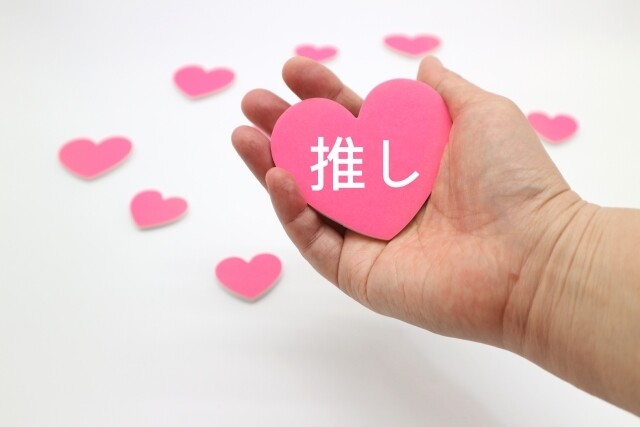 趣味で世界が変わる? 人生を豊かにしてくれるタイプ別趣味一覧