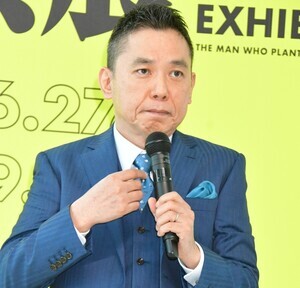 太田光、マスコミは「人権という言葉に振り回されている」と持論