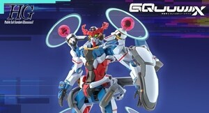 『機動戦士Gundam GQuuuuuuX』エンディミオン・ユニット覚醒時のジークアクスがHGで商品化決定