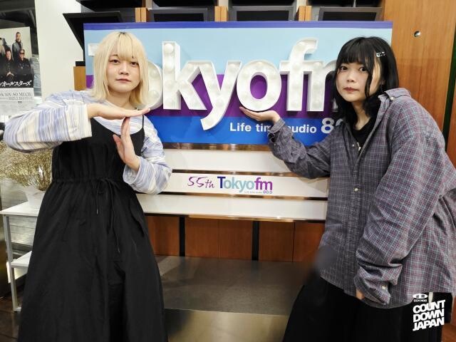 なきごと岡田安未「先輩方にめちゃくちゃビビらされています（笑）」メジャーデビューを目前に控えた現在の心境を語る