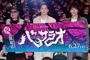 中村倫也、生田斗真に「カツアゲをされた(笑)」楽屋エピソード明かす